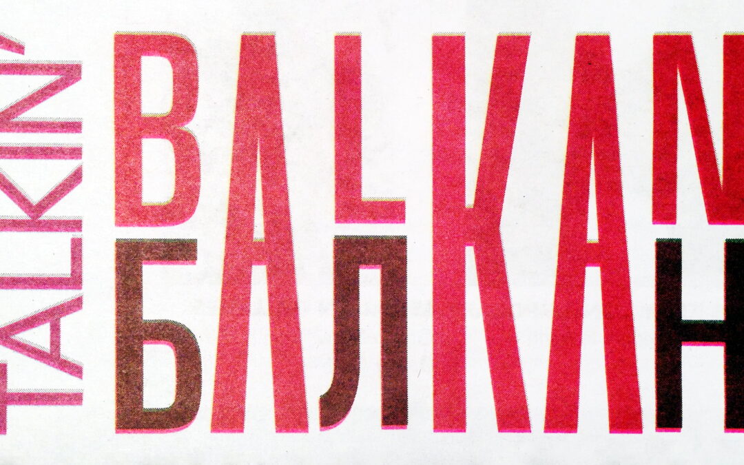 Talkin’ Balkan: Dedicated musicians of Rumelia